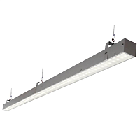 Купить Линейный светодиодный светильник Всесветодиоды Слимлайт vs311-40-mpr-4k в Туле