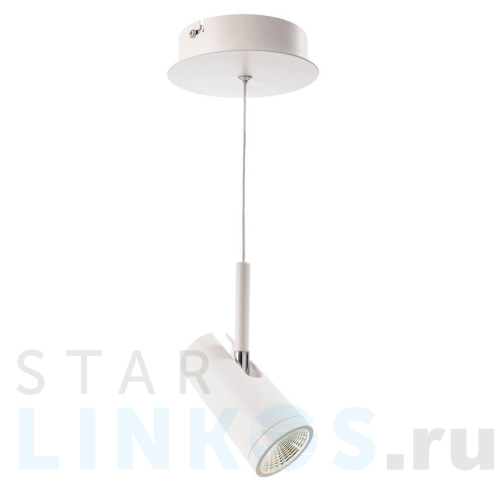 Купить Подвесной светильник Deko-Light Dabih 348037 за 5 895 руб. в Туле Купить с доставкой Подвесной светильник Deko-Light Dabih 348037 в Туле