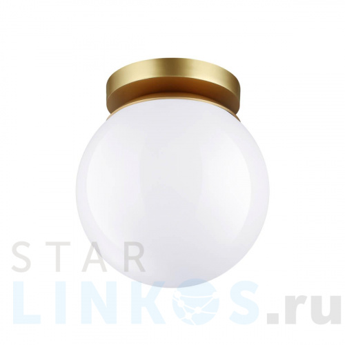 Купить Потолочный светильник Odeon Light Hightech Bosco 4247/1C за 5 990 руб. в Туле фото 3 Купить с доставкой Потолочный светильник Odeon Light Hightech Bosco 4247/1C в Туле фото 3