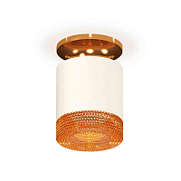 Купить Комплект накладного светильника Ambrella light Techno Spot XS7401123 SWH/PYG/CF белый песок/золото желтое полированное/кофе (N7929, C7401, N7195) в Туле