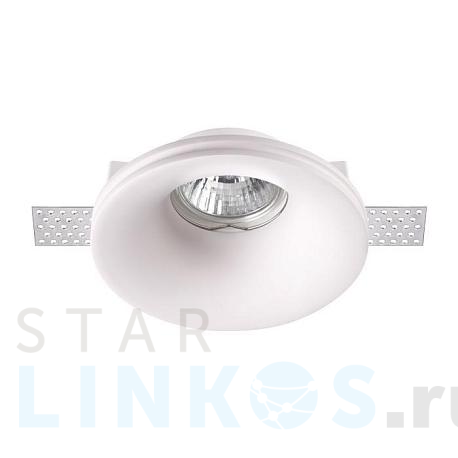 Купить Встраиваемый под покраску светильник Novotech Spot Yeso 370484 за 980 руб. в Туле фото 2 Купить с доставкой Встраиваемый под покраску светильник Novotech Spot Yeso 370484 в Туле фото 2