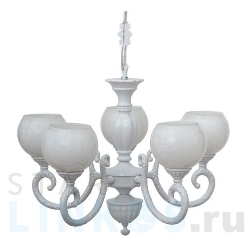 Купить Подвесная люстра Abrasax Aster SD750 за 7 928 руб. в Туле Купить с доставкой Подвесная люстра Abrasax Aster SD750 в Туле