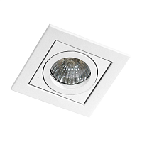 Купить Встраиваемый светильник Azzardo Paco 1 AZ0796 в Туле