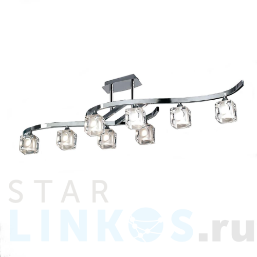 Купить Потолочная люстра Mantra Cuadrax 0951 за 63 419 руб. в Туле Купить с доставкой Потолочная люстра Mantra Cuadrax 0951 в Туле