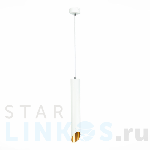 Купить Подвесной светильник ST Luce ST152.513.01 за 4 050 руб. в Туле Купить с доставкой Подвесной светильник ST Luce ST152.513.01 в Туле