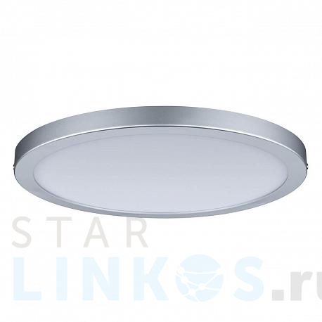 Купить Потолочный светодиодный светильник Paulmann Atria 70865 за 10 430 руб. в Туле фото 2 Купить с доставкой Потолочный светодиодный светильник Paulmann Atria 70865 в Туле фото 2