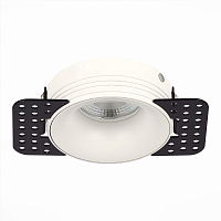 Купить Встраиваемый светильник ST Luce ST218.558.01 в Туле