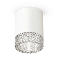 Купить Комплект потолочного светильника Ambrella light Techno Spot XC (C6301, N6150) XS6301040 в Туле