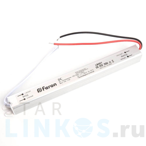 Купить с доставкой Блок питания для светодиодной ленты Feron LB001 12V 24W IP20 2A 48011 в Туле