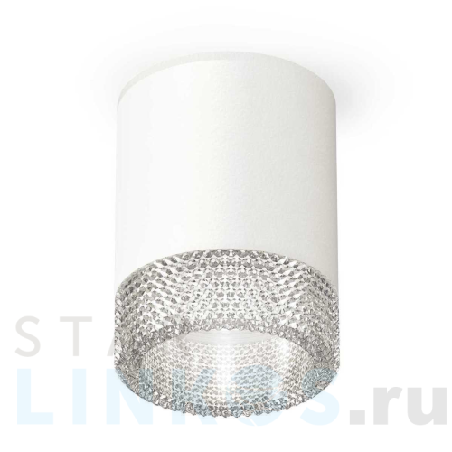 Купить с доставкой Комплект потолочного светильника Ambrella light Techno Spot XC (C6301, N6150) XS6301040 в Туле