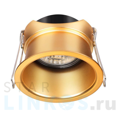 Купить Встраиваемый светильник Novotech Spot Butt 370447 за 880 руб. в Туле Купить с доставкой Встраиваемый светильник Novotech Spot Butt 370447 в Туле