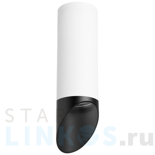 Купить Потолочный светильник Lightstar Rullo (214486+201437) R48637 за 1 705 руб. в Туле Купить с доставкой Потолочный светильник Lightstar Rullo (214486+201437) R48637 в Туле