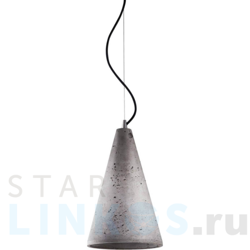 Купить Подвесной светильник Nowodvorski Volcano 6852 за 15 870 руб. в Туле Купить с доставкой Подвесной светильник Nowodvorski Volcano 6852 в Туле