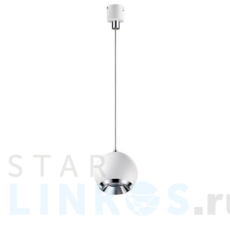 Купить Подвесной светодиодный светильник Novotech Konst Compo 358386 за 2 010 руб. в Туле фото 2 Купить с доставкой Подвесной светодиодный светильник Novotech Konst Compo 358386 в Туле фото 2