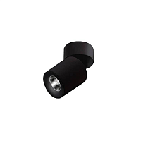 Купить Спот Azzardo Siena 10 AZ2213 в Туле