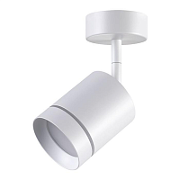 Купить Светодиодный спот Novotech Over Arum 358259 в Туле