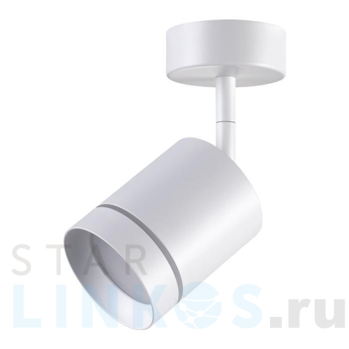 Купить Светодиодный спот Novotech Over Arum 358259 за 2 730 руб. в Туле Купить с доставкой Светодиодный спот Novotech Over Arum 358259 в Туле