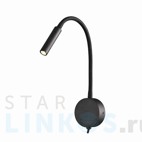 Купить Светодиодный спот Mantra Boavista 6047 за 9 507 руб. в Туле фото 2 Купить с доставкой Светодиодный спот Mantra Boavista 6047 в Туле фото 2