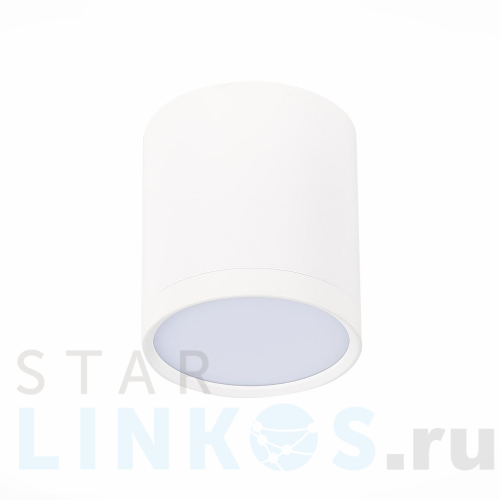 Купить с доставкой Потолочный светодиодный светильник ST Luce Rene ST113.532.05 в Туле