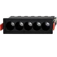 Купить Встраиваемый светодиодный светильник Ritter Artin 59939 5 в Туле