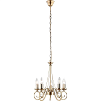 Купить Подвесная люстра Globo Truncatus 69003-5 в Туле