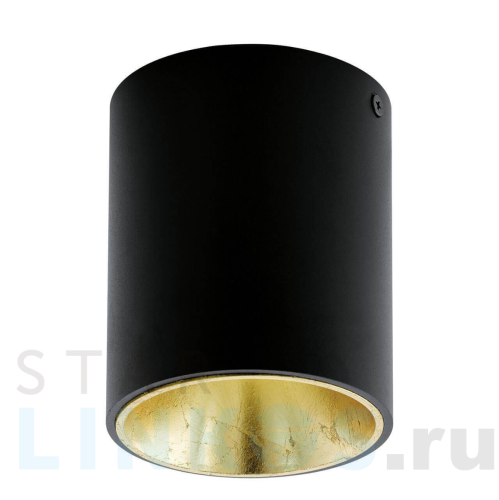 Купить Потолочный светильник Eglo Polasso 94502 за 3 890 руб. в Туле Купить с доставкой Потолочный светильник Eglo Polasso 94502 в Туле