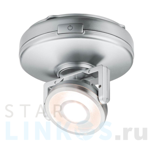 Купить с доставкой Мебельный светодиодный светильник Paulmann Rotate 70637 в Туле