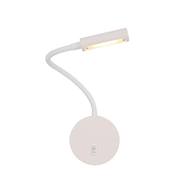 Купить Бра Maytoni Stem C035WL-L3W3K в Туле