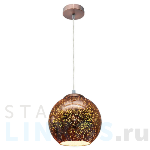 Купить Подвесной светильник Lussole Lgo LSP-0198 за 5 152 руб. в Туле Купить с доставкой Подвесной светильник Lussole Lgo LSP-0198 в Туле