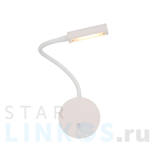 Купить Бра Maytoni Stem C035WL-L3W3K за 5 150 руб. в Туле Купить с доставкой Бра Maytoni Stem C035WL-L3W3K в Туле