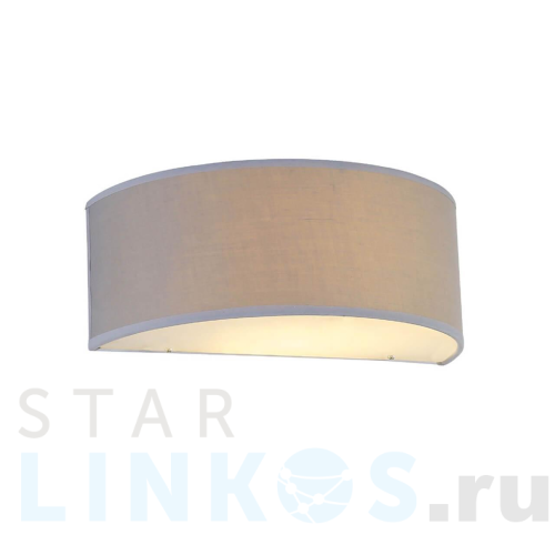 Купить Настенный светильник Crystal Lux Jewel AP1 Gray за 3 900 руб. в Туле Купить с доставкой Настенный светильник Crystal Lux Jewel AP1 Gray в Туле