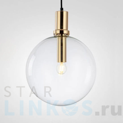 Купить Подвесной светильник Imperium Loft Penball 168478-26 за 14 850 руб. в Туле Купить с доставкой Подвесной светильник Imperium Loft Penball 168478-26 в Туле