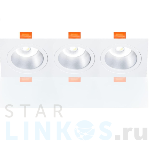 Купить Встраиваемый светильник Ritter Artin 51421 3 за 799 руб. в Туле Купить с доставкой Встраиваемый светильник Ritter Artin 51421 3 в Туле