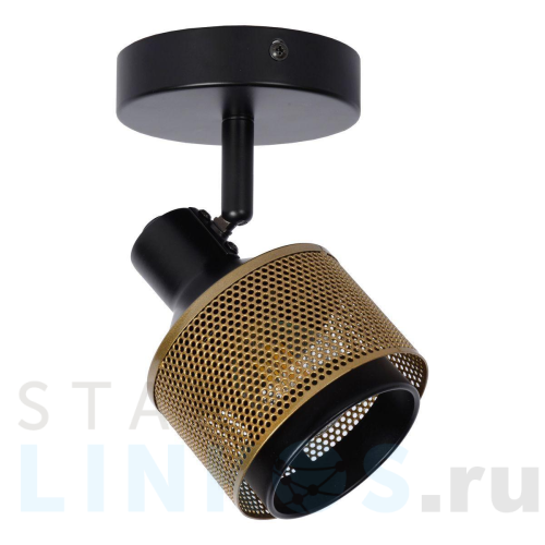 Купить Спот Lucide Rafa 77980/01/30 за 4 766 руб. в Туле Купить с доставкой Спот Lucide Rafa 77980/01/30 в Туле