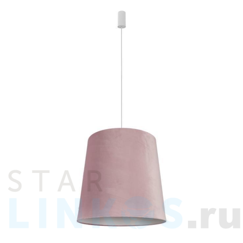 Купить Подвесной светильник Nowodvorski Cone M 8441 за 15 240 руб. в Туле Купить с доставкой Подвесной светильник Nowodvorski Cone M 8441 в Туле