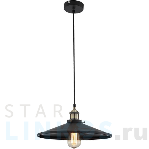 Купить Подвесной светильник Globo Knud 15060 за 14 670 руб. в Туле Купить с доставкой Подвесной светильник Globo Knud 15060 в Туле