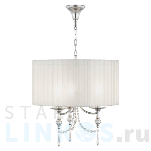 Купить Подвесная люстра Lightstar Paralume 725036 за 11 900 руб. в Туле Купить с доставкой Подвесная люстра Lightstar Paralume 725036 в Туле