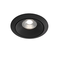 Купить Встраиваемый светодиодный светильник Maytoni Technical Yin DL031-L12W4K-B в Туле