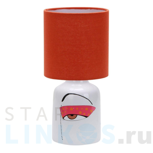 Купить Настольная лампа Escada 10176/L Red за 2 170 руб. в Туле Купить с доставкой Настольная лампа Escada 10176/L Red в Туле