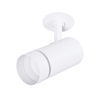 Купить Встраиваемый спот Arte Lamp Nahn A3221PL-1WH в Туле