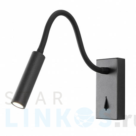 Купить Бра Citilux Декарт CL704361 за 3 499 руб. в Туле фото 2 Купить с доставкой Бра Citilux Декарт CL704361 в Туле фото 2