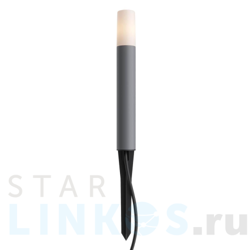 Купить Ландшафтный светильник Maytoni Outdoor O416FL-L3GR3K1 за 2 746 руб. в Туле Купить с доставкой Ландшафтный светильник Maytoni Outdoor O416FL-L3GR3K1 в Туле