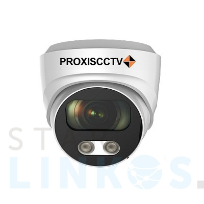 Купить Видеокамера PROXISCCTV PX-AHD-DS-H20FSH (2.8) за 2 750 руб. в Туле Купить с доставкой Видеокамера PROXISCCTV PX-AHD-DS-H20FSH (2.8) в Туле
