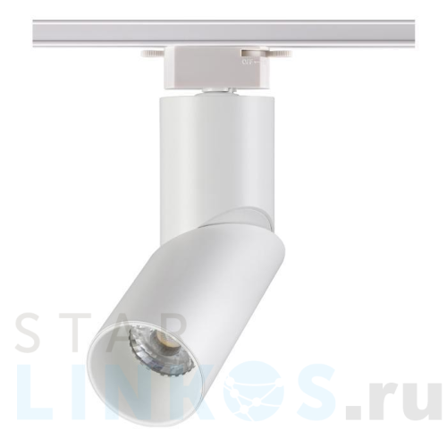 Купить Трековый однофазный светодиодный светильник Novotech Port Union 357838 за 4 480 руб. в Туле Купить с доставкой Трековый однофазный светодиодный светильник Novotech Port Union 357838 в Туле