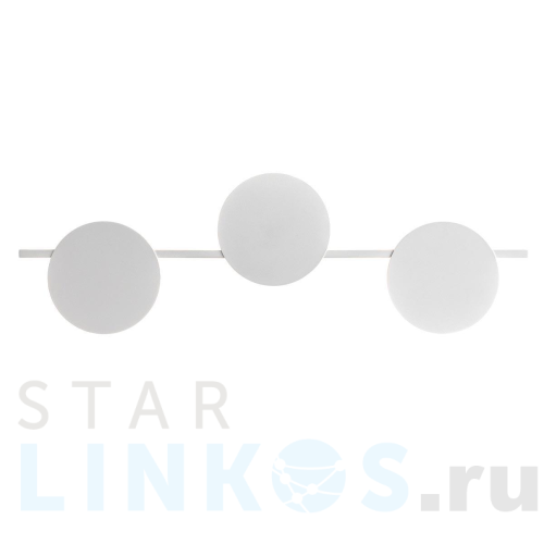 Купить Настенный светодиодный светильник Mantra Eris 7300 за 45 083 руб. в Туле Купить с доставкой Настенный светодиодный светильник Mantra Eris 7300 в Туле