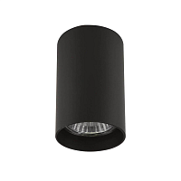 Купить Потолочный светильник Lightstar Rullo 214437 в Туле