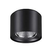 Купить Потолочный светодиодный светильник Novotech Over Recte 358475 в Туле