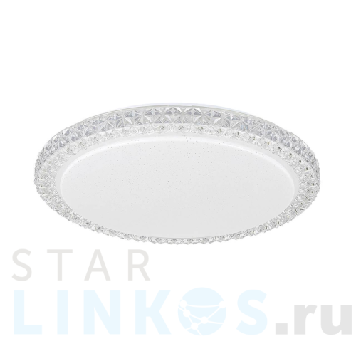 Купить Потолочный светодиодный светильник Citilux Кристалино Слим CL715R360 за 3 990 руб. в Туле Купить с доставкой Потолочный светодиодный светильник Citilux Кристалино Слим CL715R360 в Туле