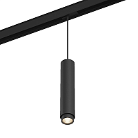 Купить Трековый светодиодный светильник DesignLed SY-601242-BL-20-WW 005403 в Туле