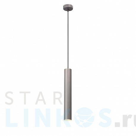 Купить Подвесной светильник Vitaluce V4641-2/1S за 3 091 руб. в Туле фото 2 Купить с доставкой Подвесной светильник Vitaluce V4641-2/1S в Туле фото 2